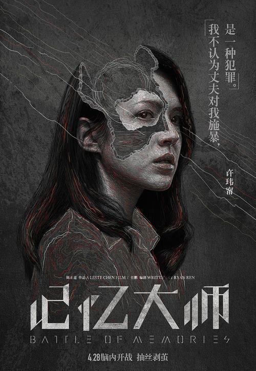 萨斯卡彻温大学在读证明办理